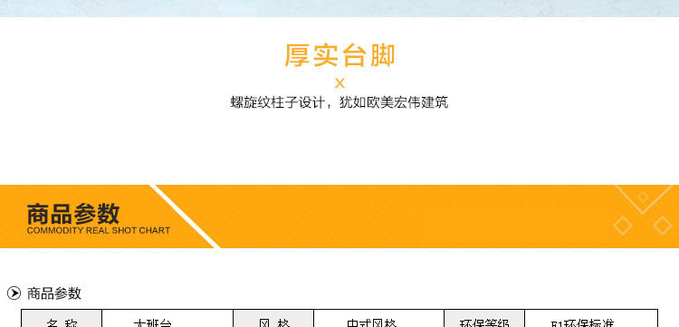 辦公屏風價格 制作辦公桌